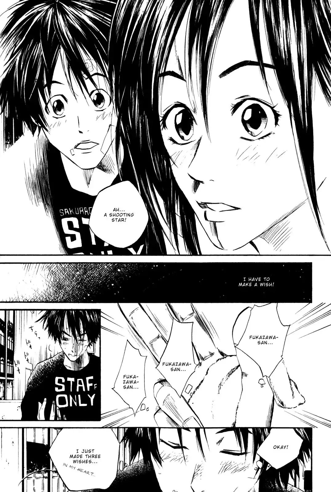 Over Drive Chapter 37