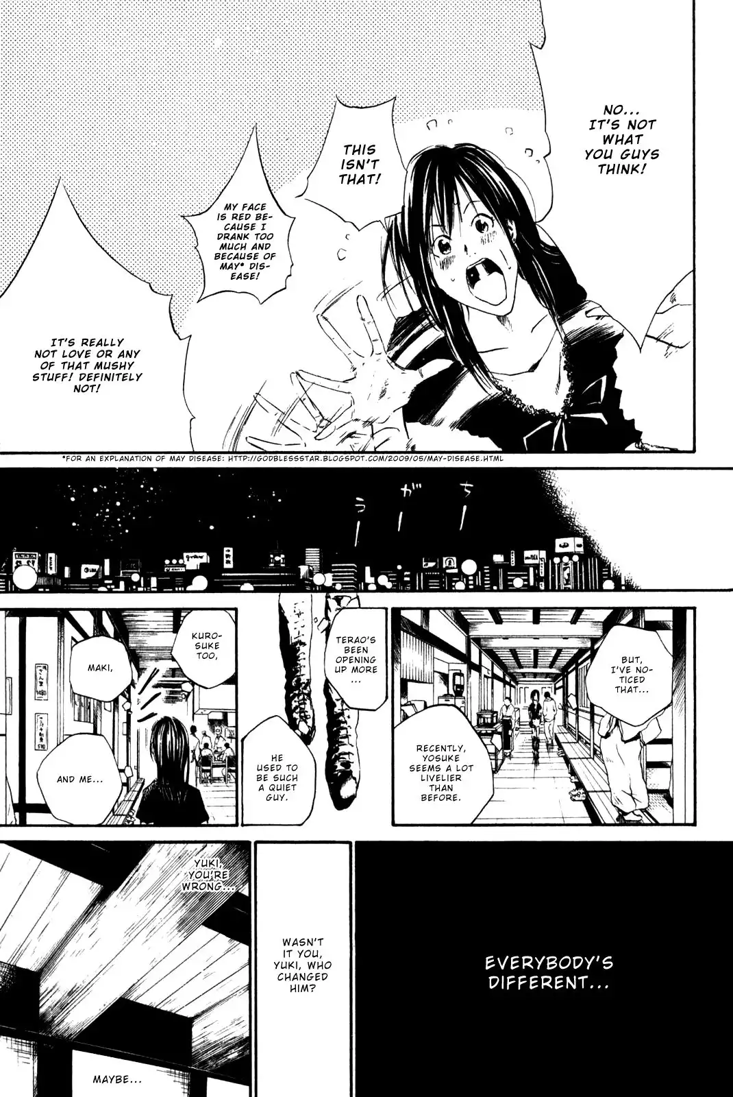 Over Drive Chapter 37