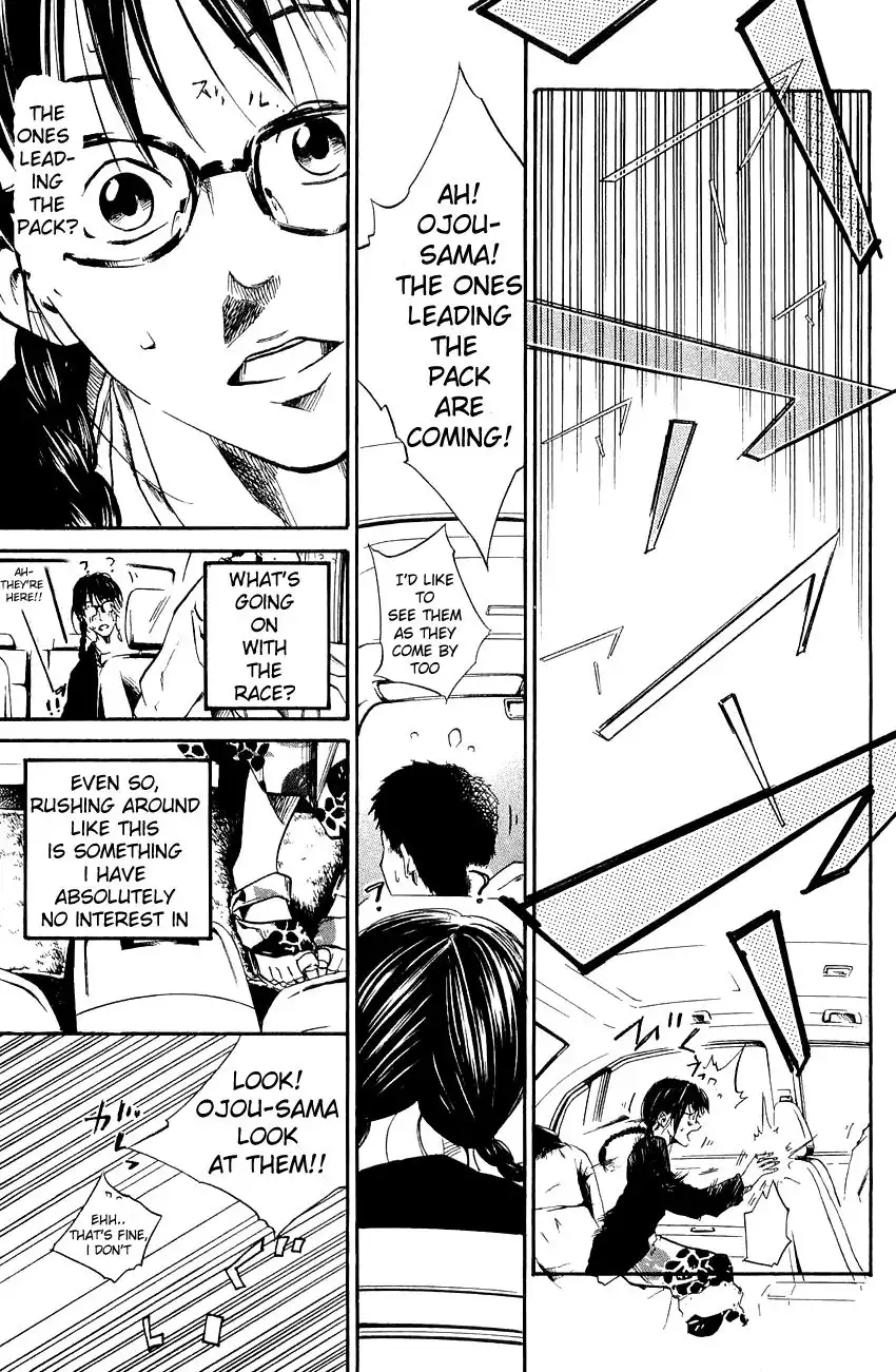 Over Drive Chapter 39