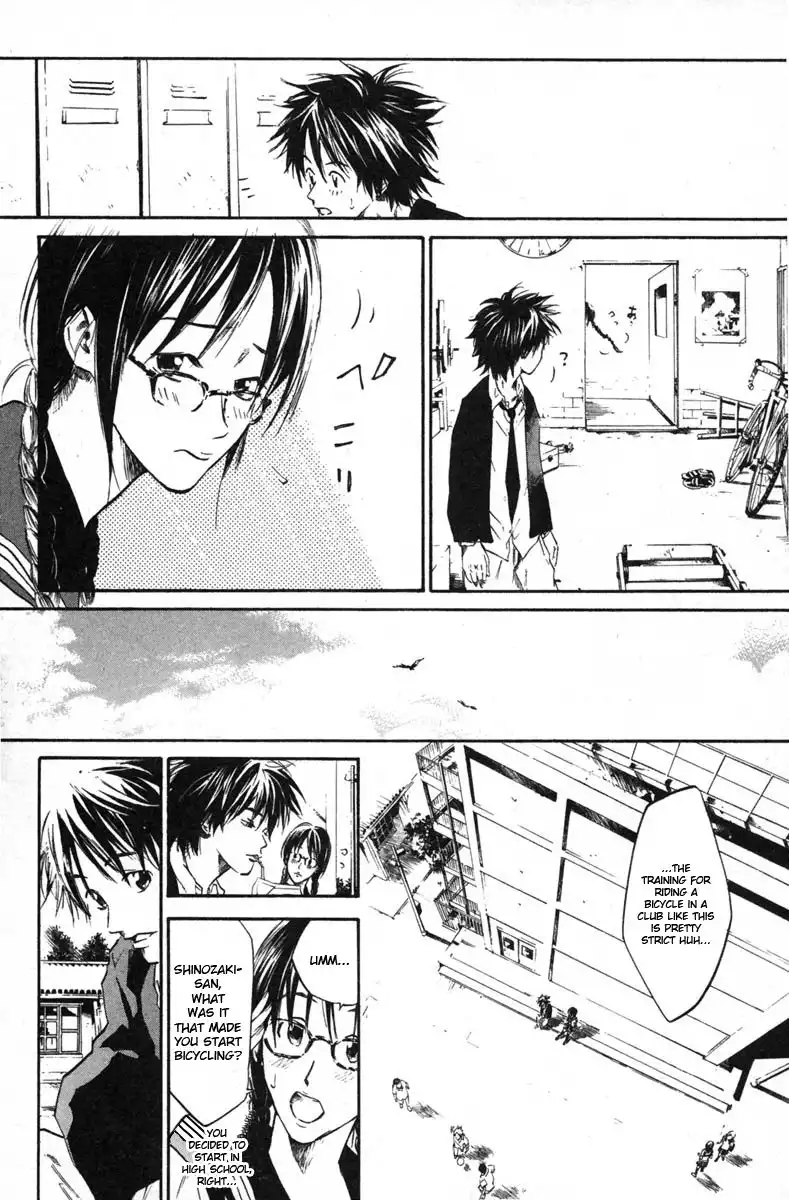 Over Drive Chapter 40