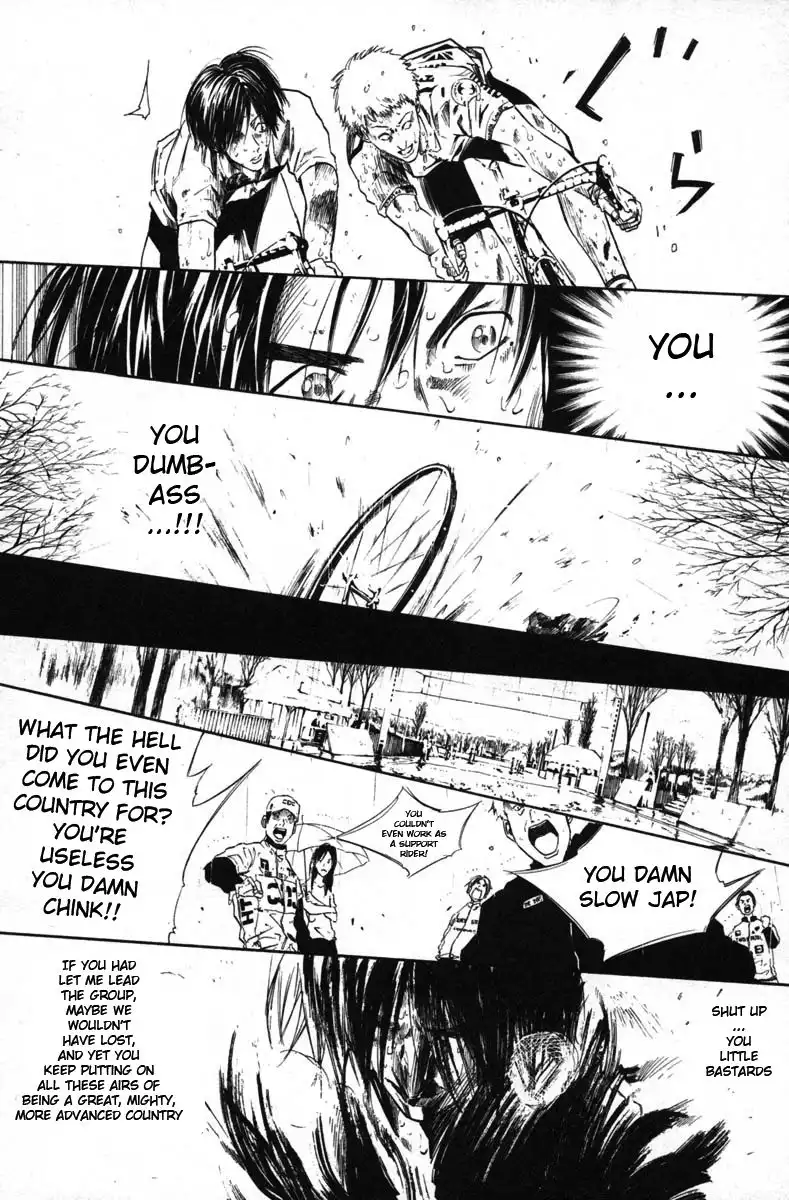 Over Drive Chapter 42