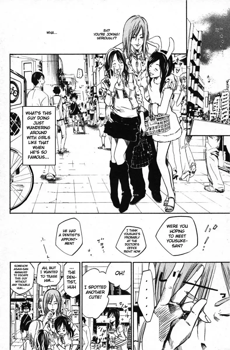 Over Drive Chapter 42