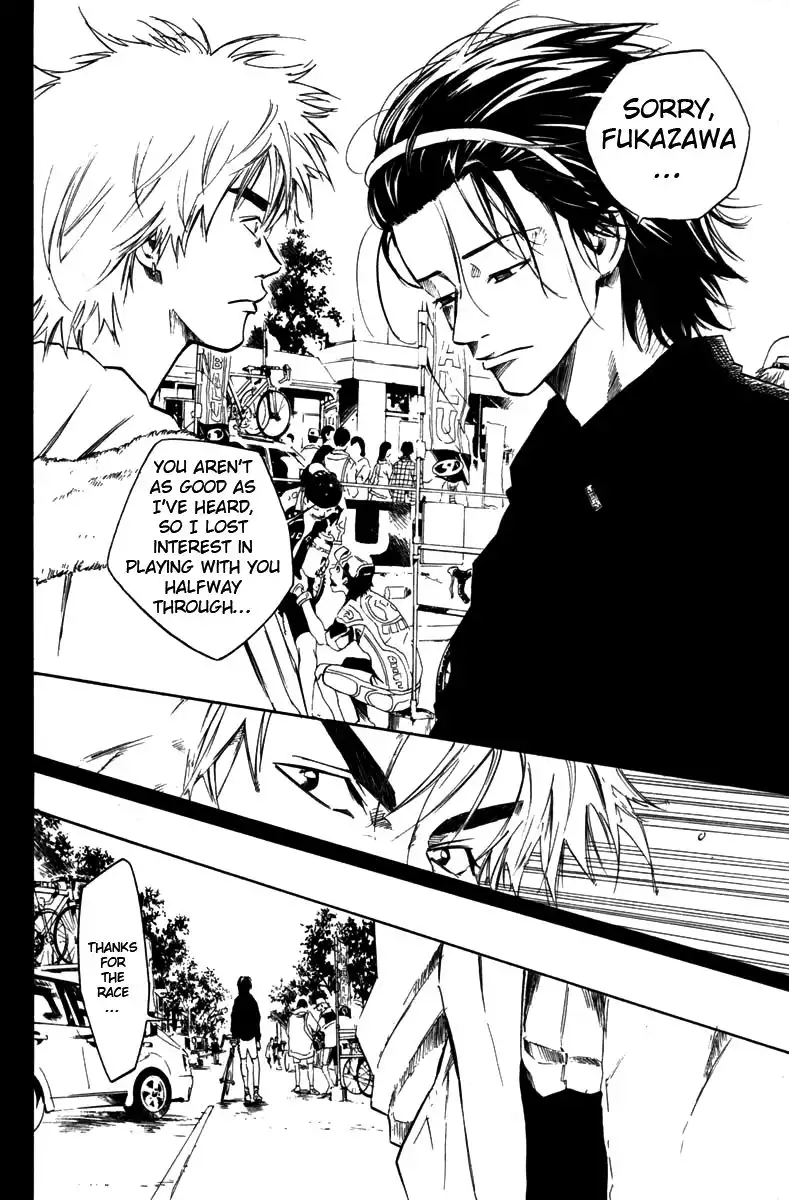 Over Drive Chapter 43