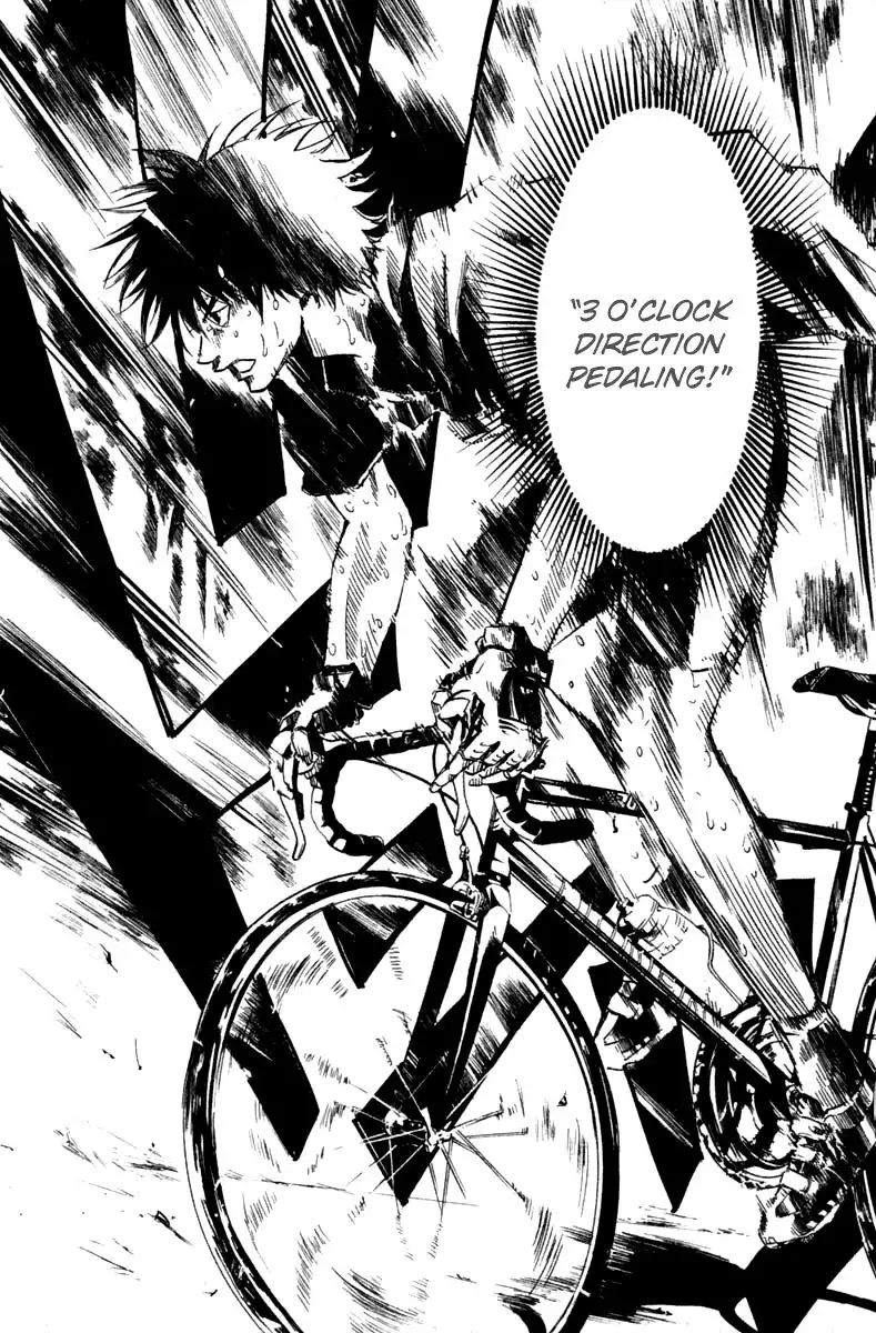 Over Drive Chapter 45