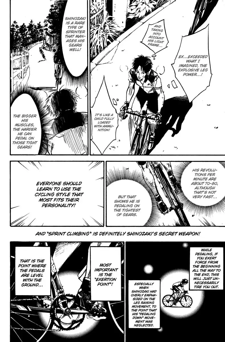 Over Drive Chapter 46