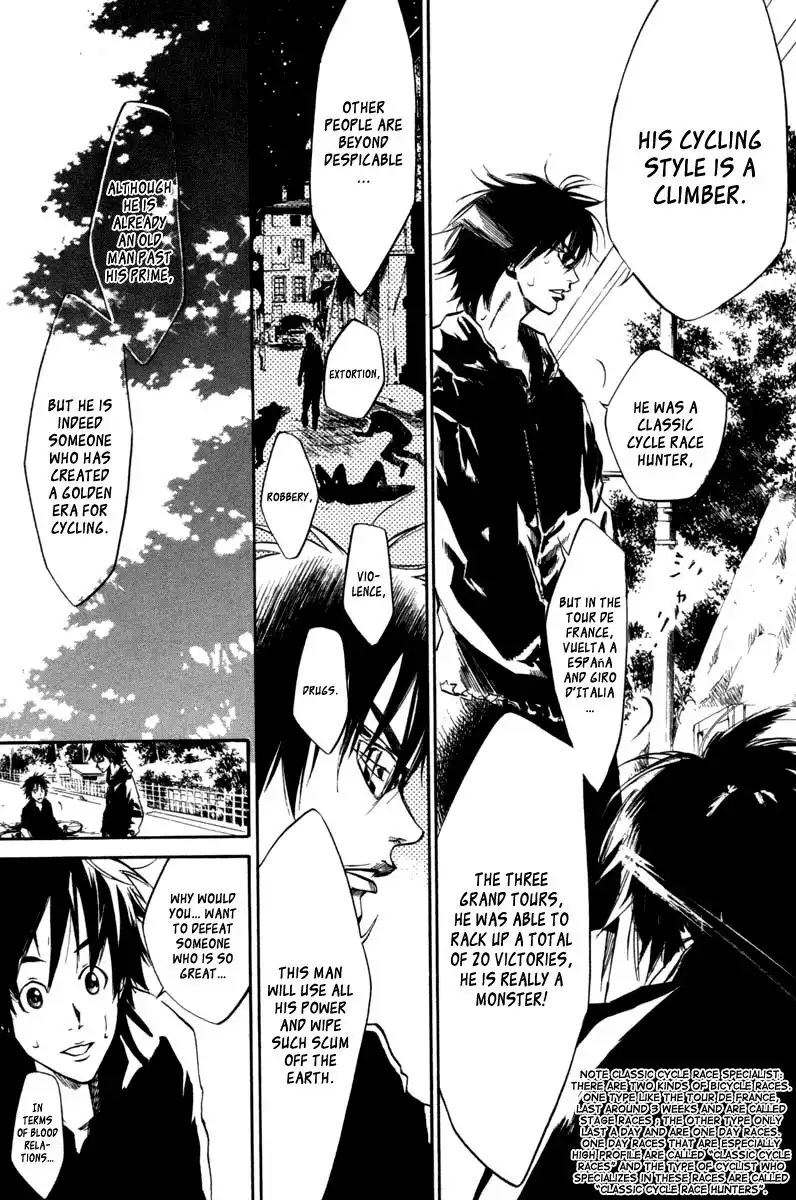 Over Drive Chapter 48