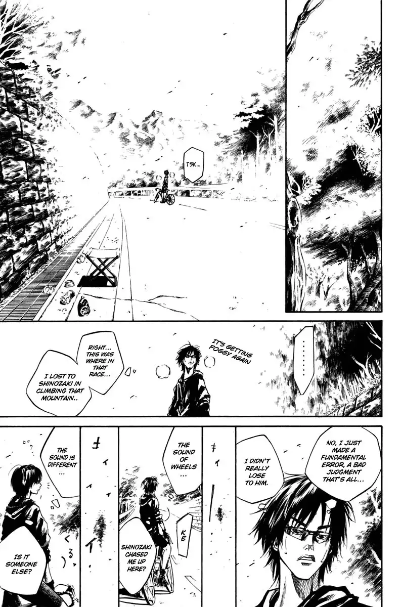 Over Drive Chapter 48