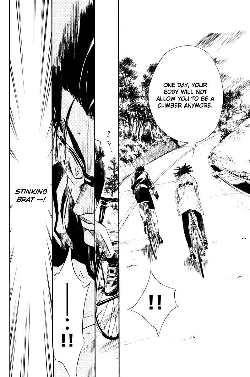 Over Drive Chapter 49