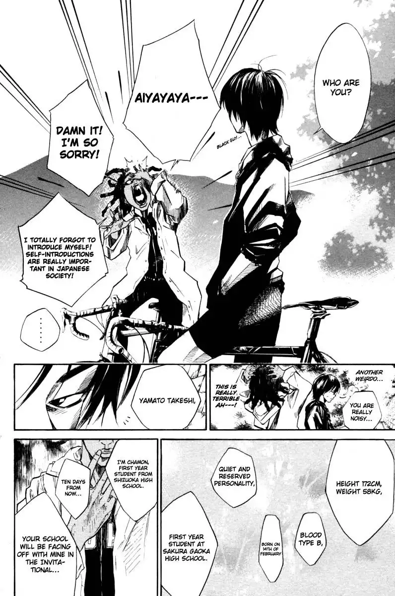 Over Drive Chapter 49