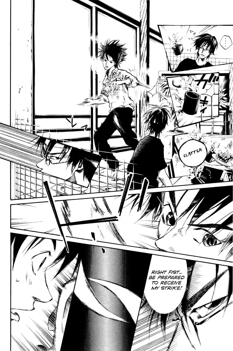 Over Drive Chapter 51