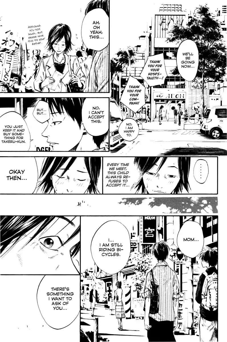 Over Drive Chapter 52