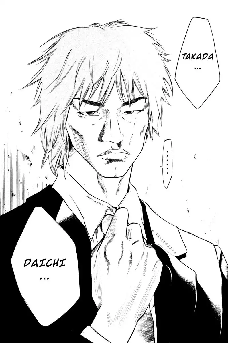 Over Drive Chapter 52