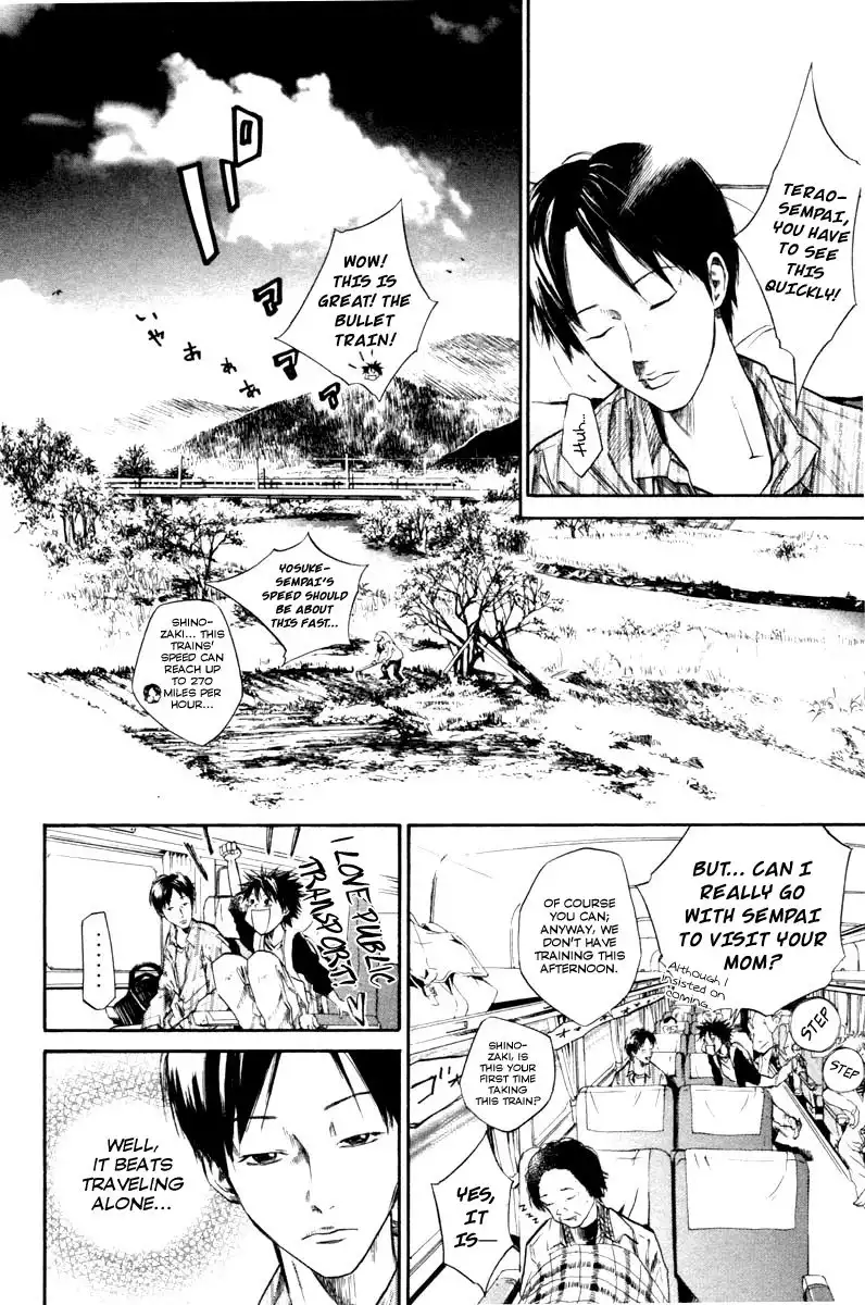 Over Drive Chapter 52