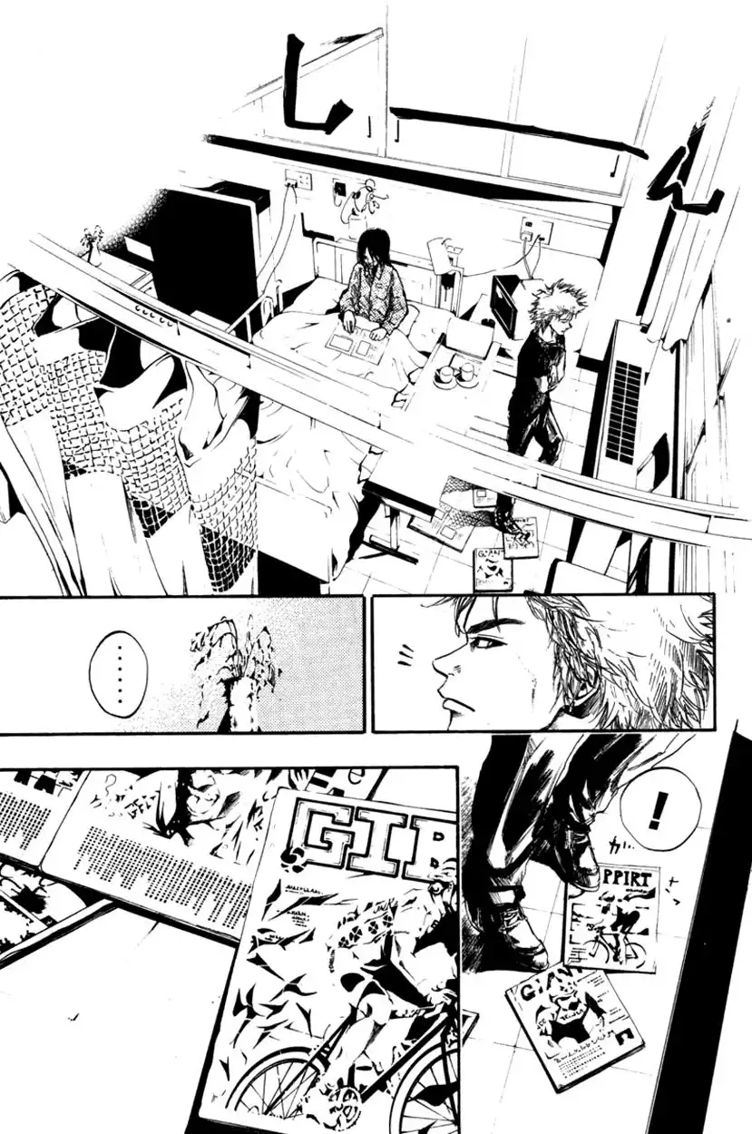 Over Drive Chapter 54