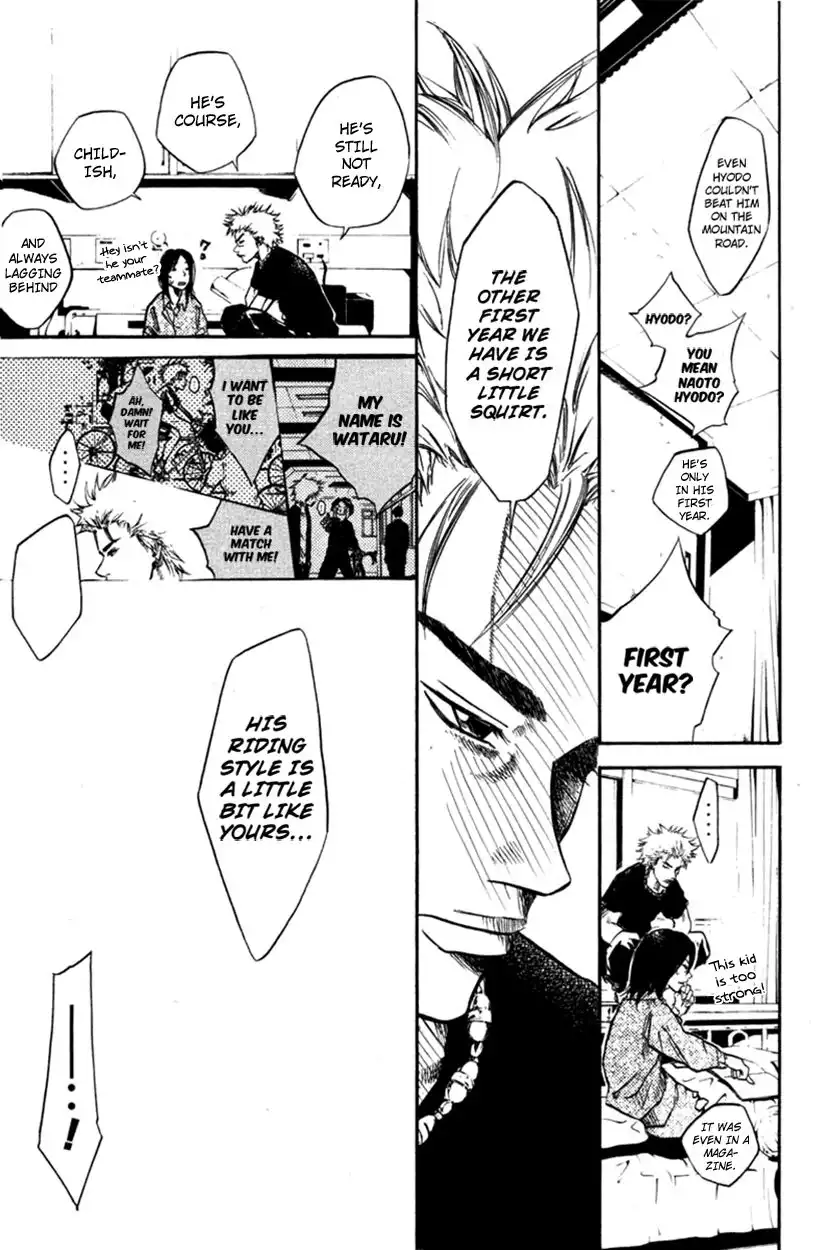 Over Drive Chapter 54