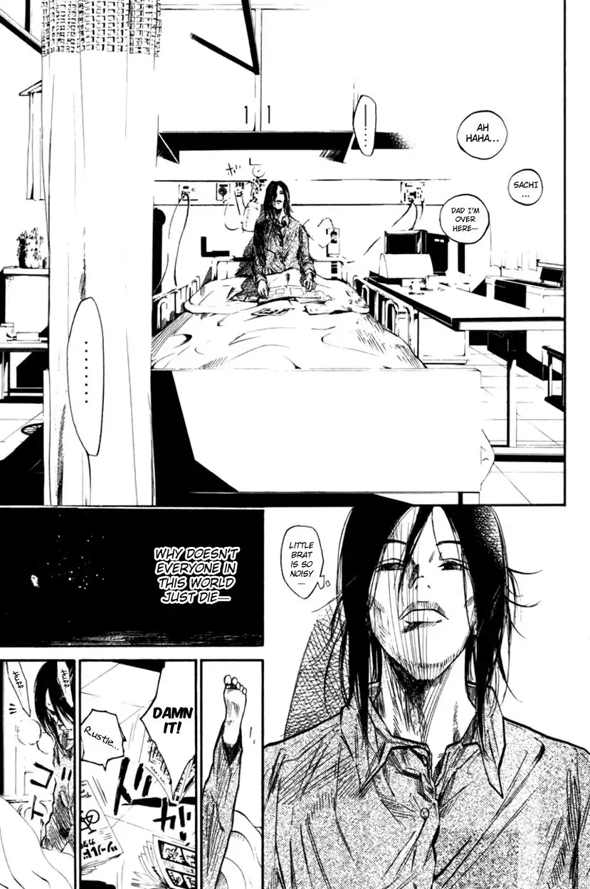 Over Drive Chapter 54