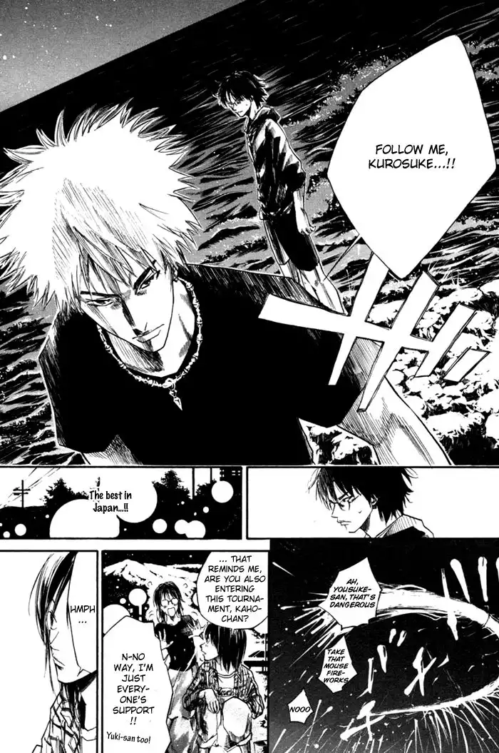 Over Drive Chapter 55