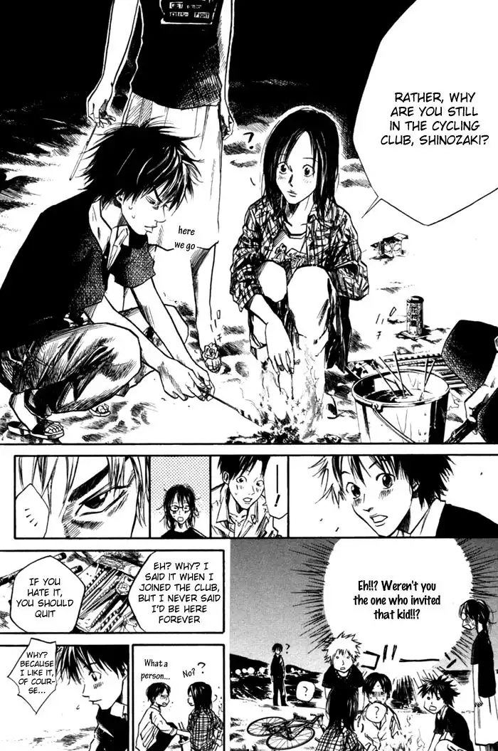 Over Drive Chapter 55