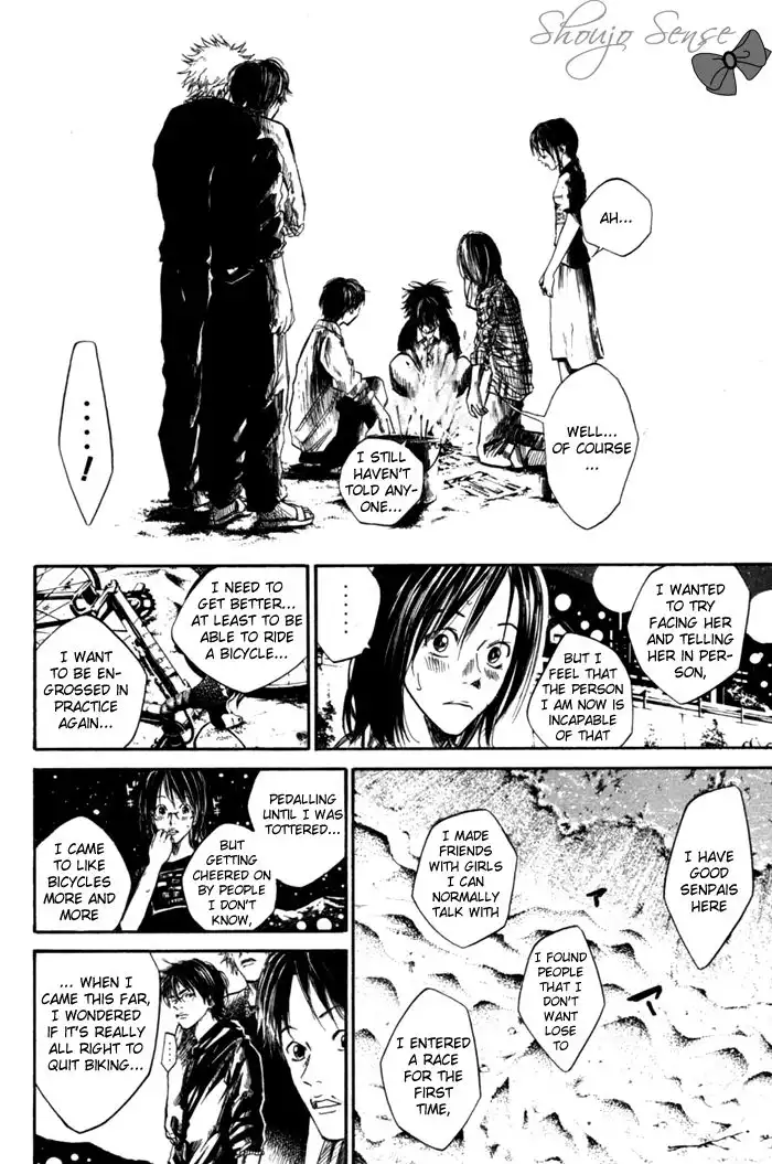 Over Drive Chapter 55