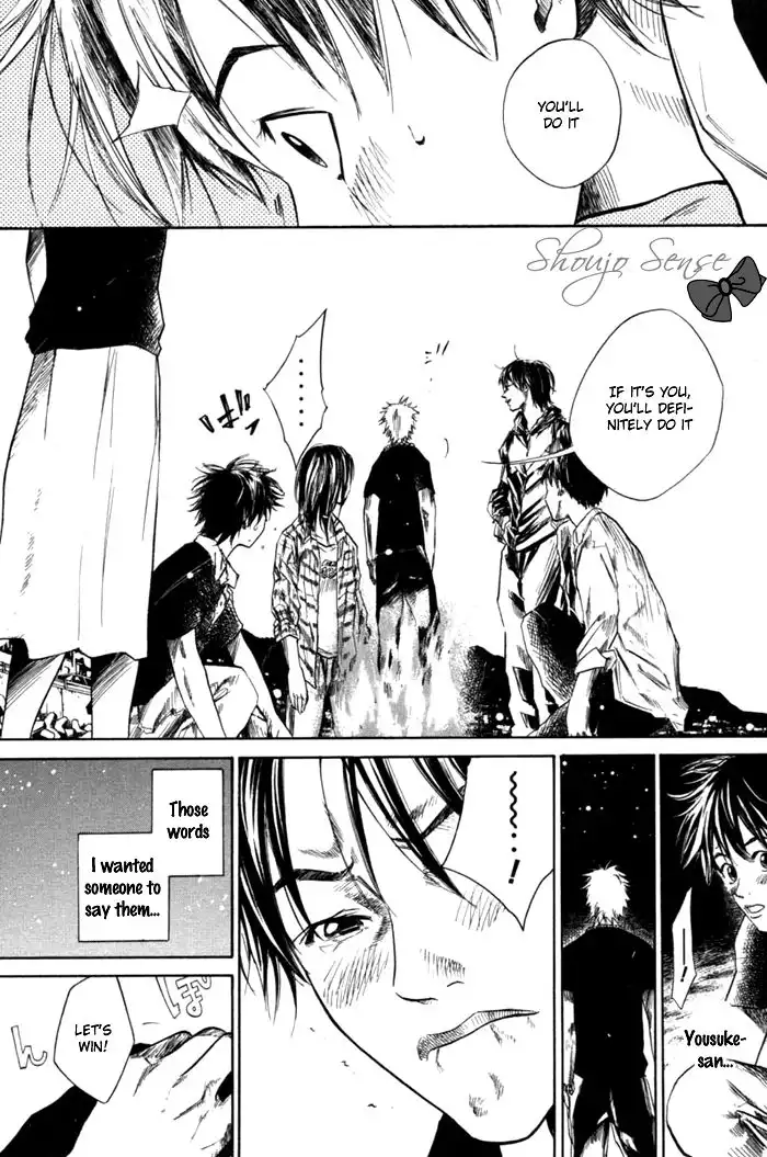 Over Drive Chapter 55