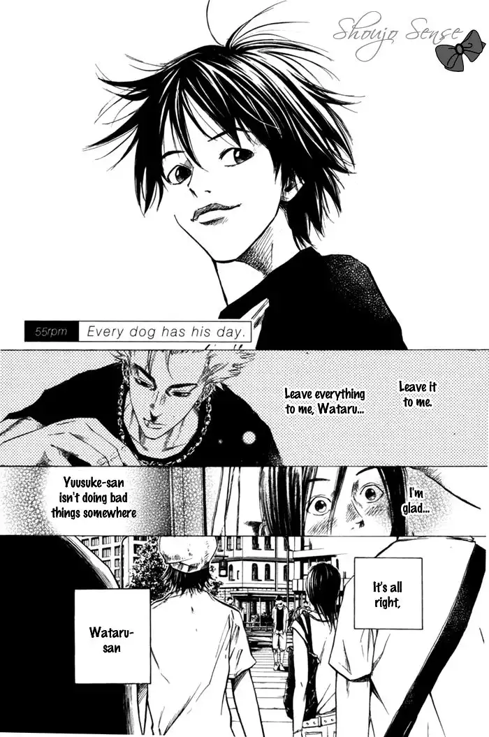 Over Drive Chapter 55