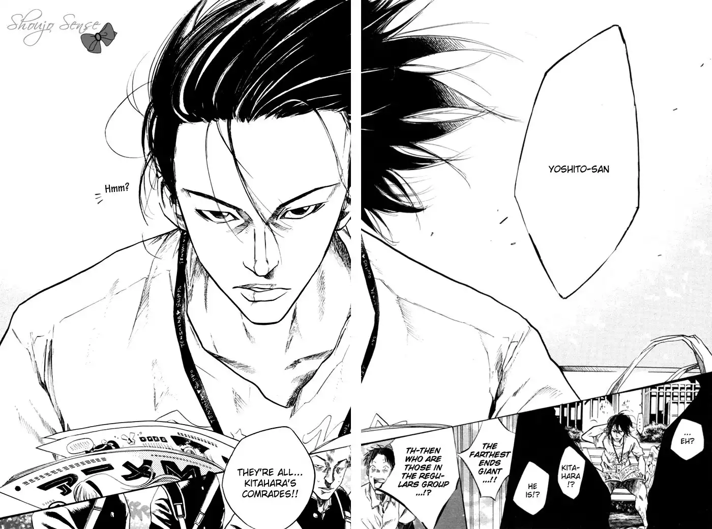 Over Drive Chapter 56