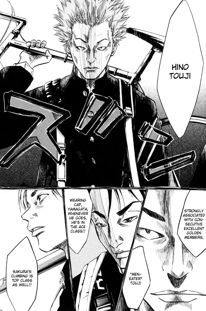 Over Drive Chapter 56