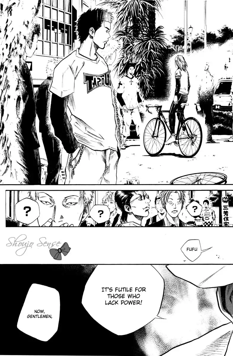 Over Drive Chapter 57