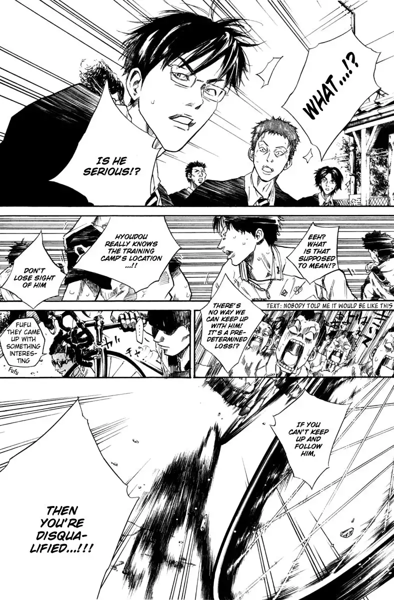 Over Drive Chapter 57