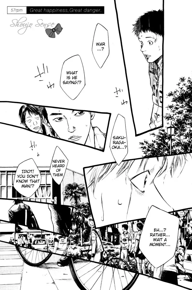 Over Drive Chapter 57