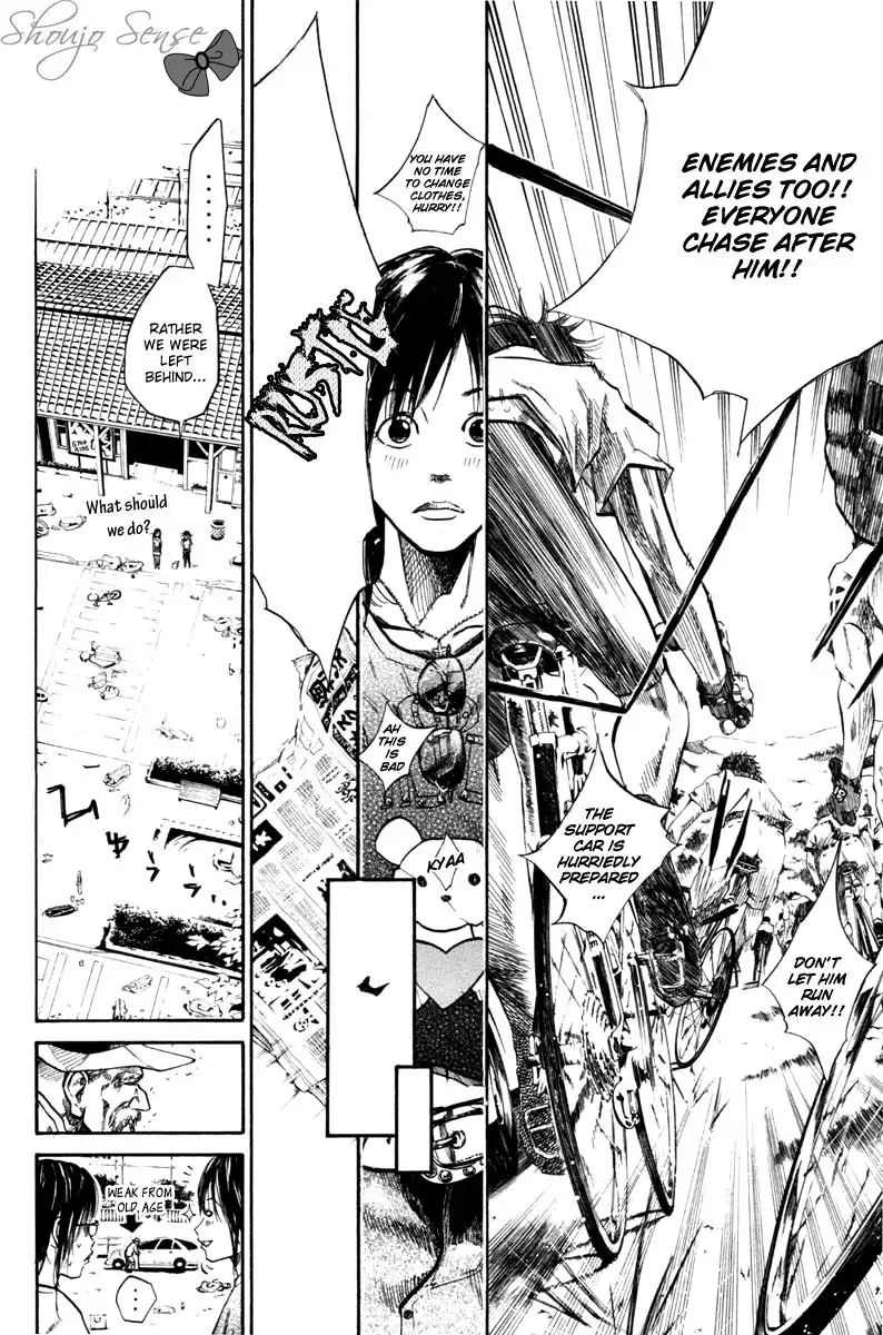 Over Drive Chapter 58