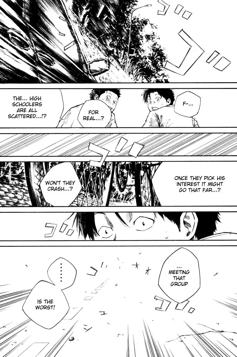 Over Drive Chapter 59