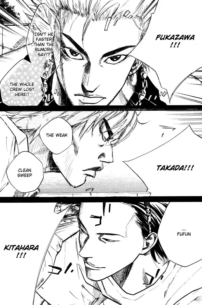 Over Drive Chapter 59