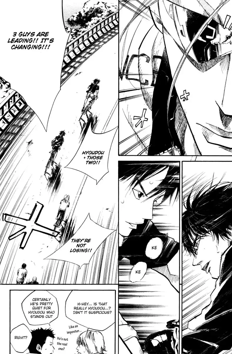 Over Drive Chapter 59