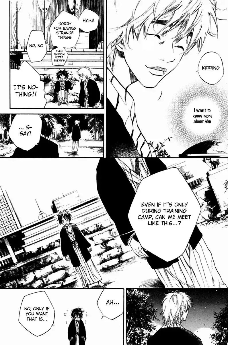 Over Drive Chapter 62