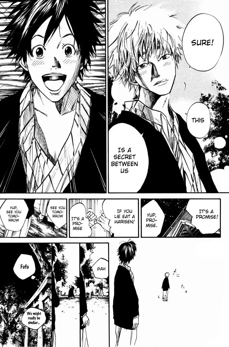 Over Drive Chapter 62