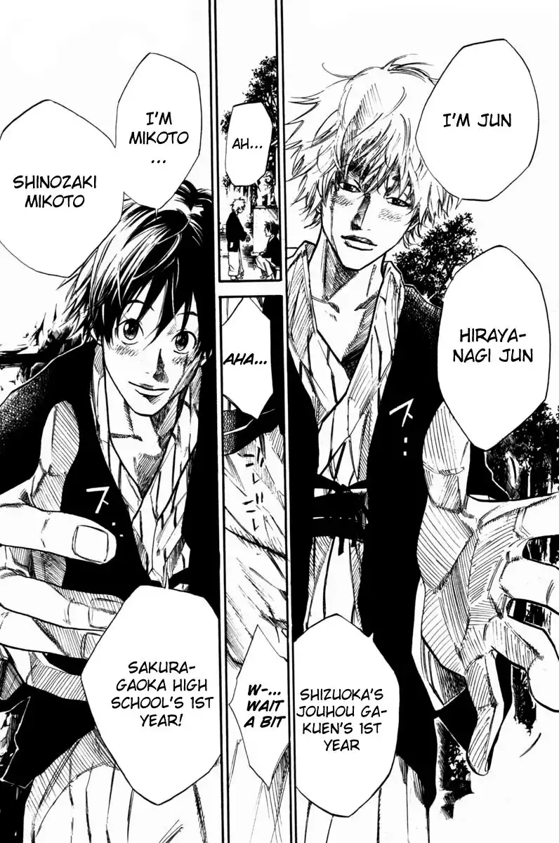 Over Drive Chapter 62