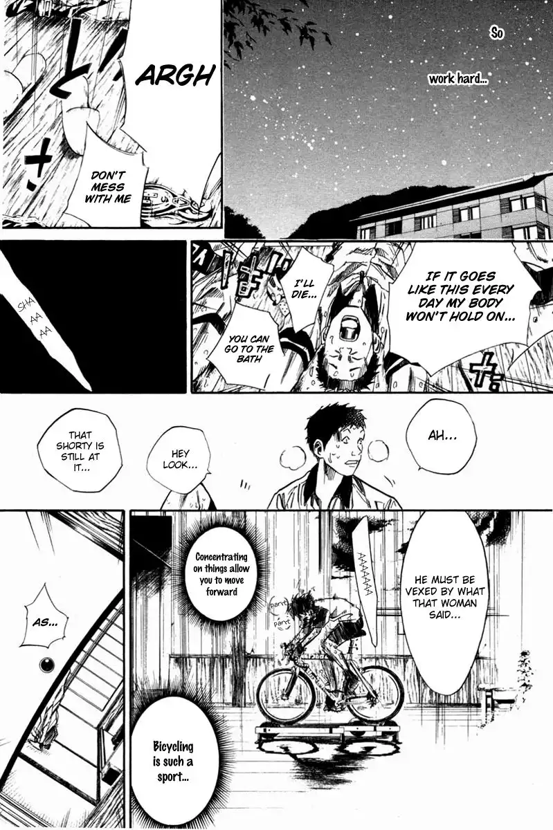 Over Drive Chapter 64