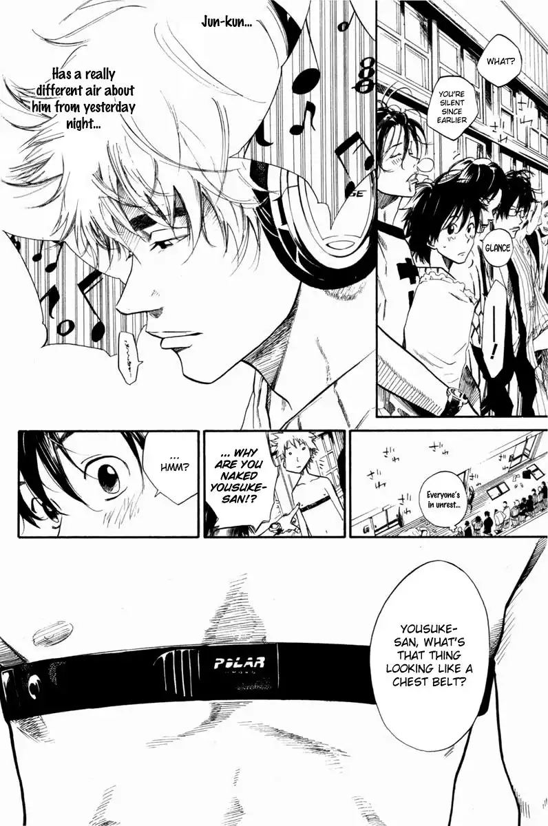 Over Drive Chapter 64