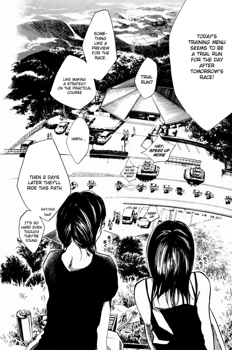 Over Drive Chapter 65