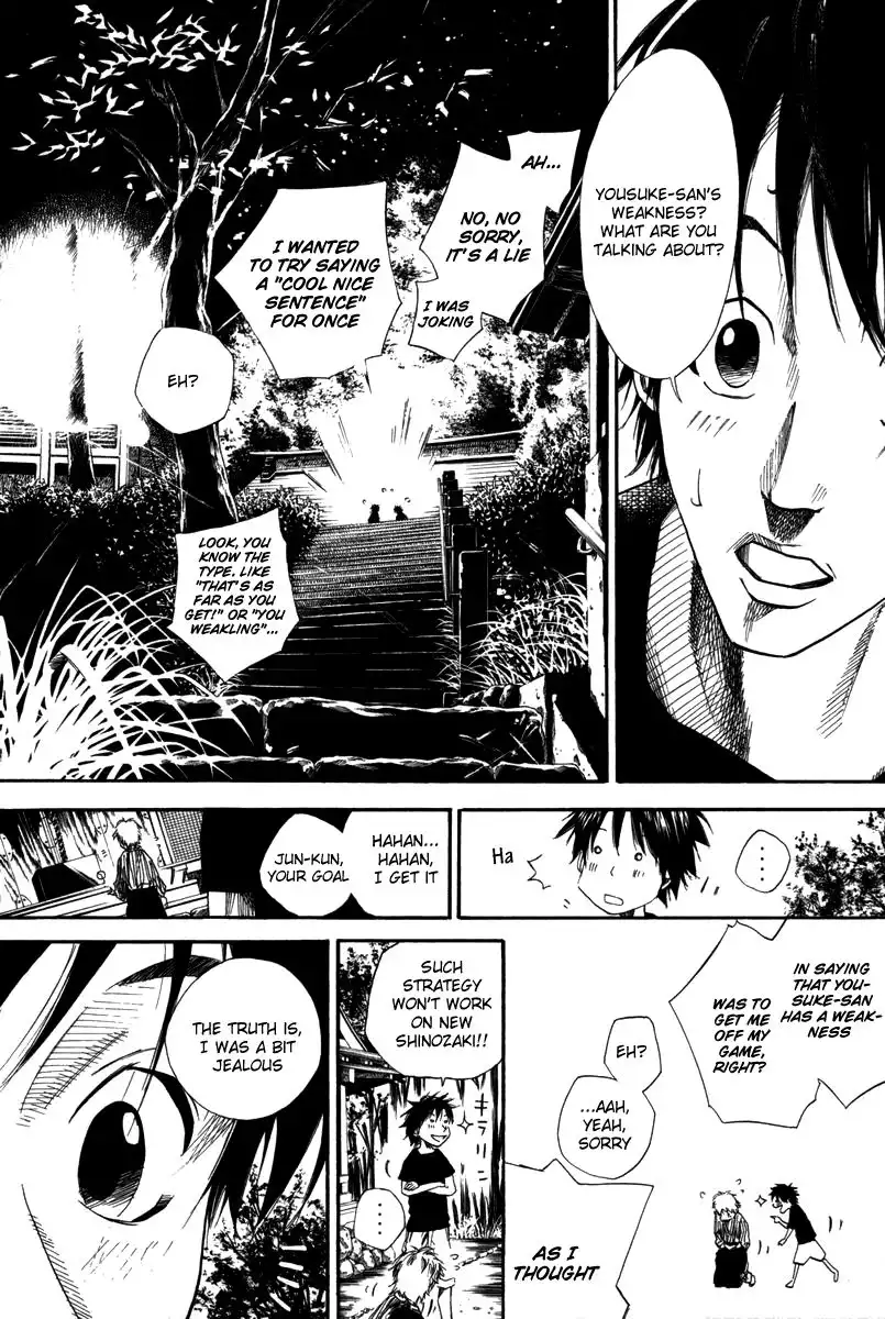 Over Drive Chapter 67