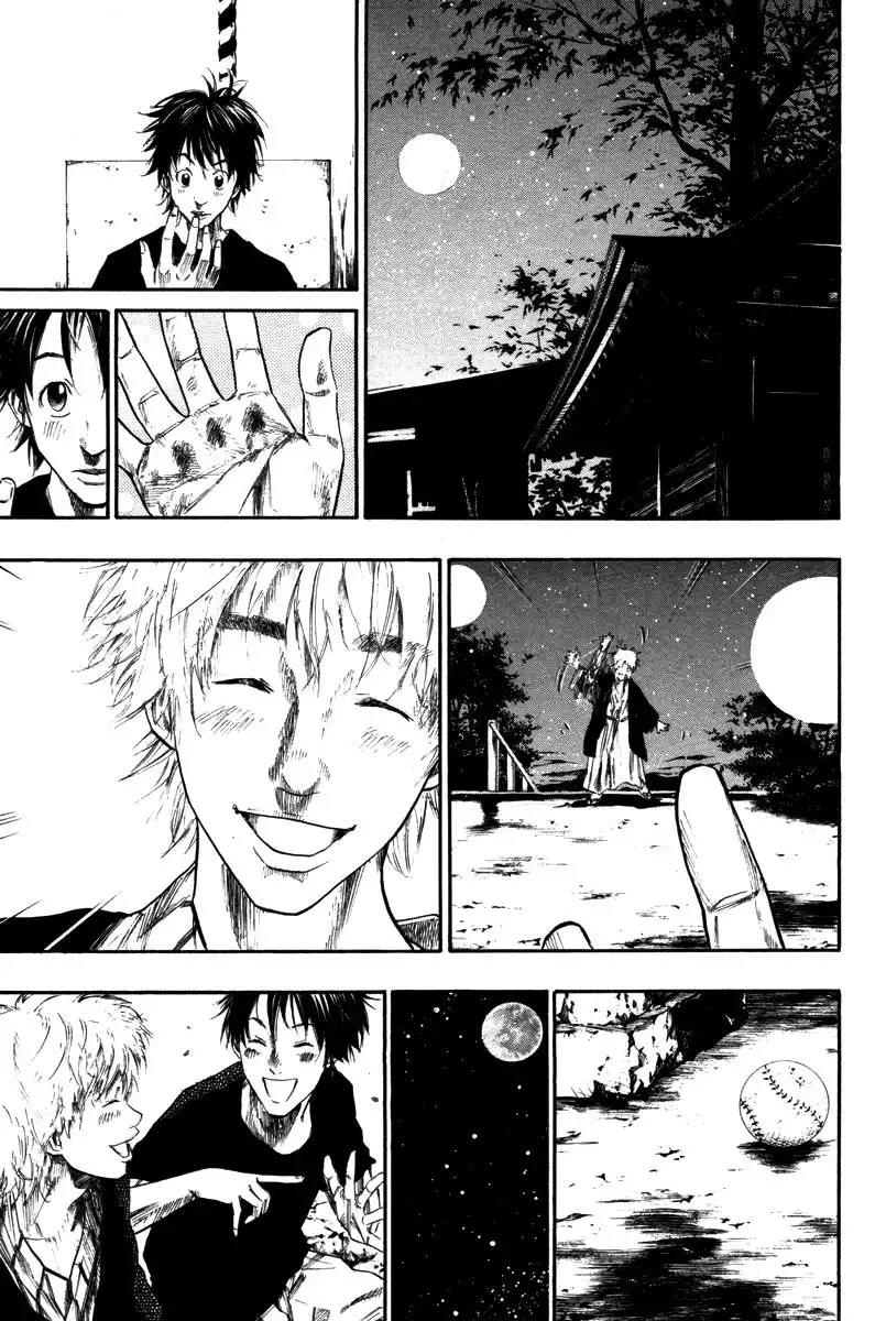 Over Drive Chapter 67