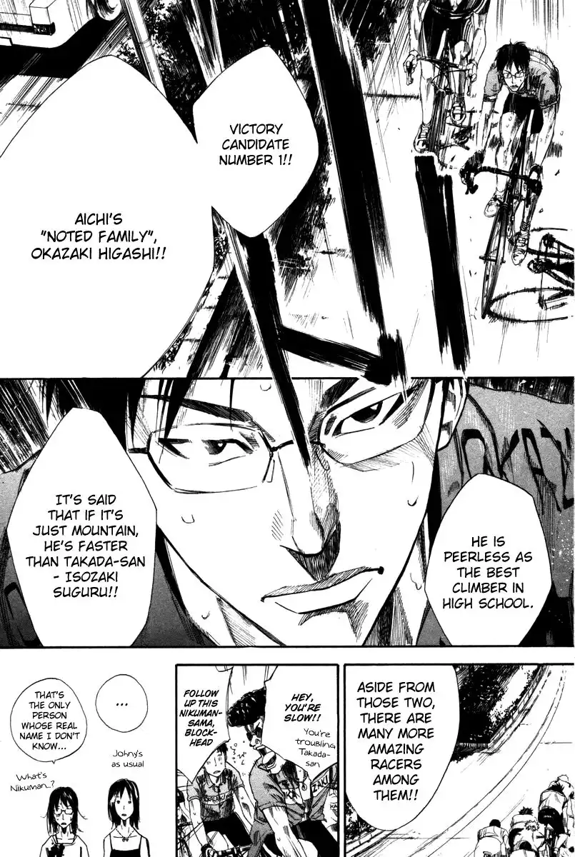 Over Drive Chapter 68