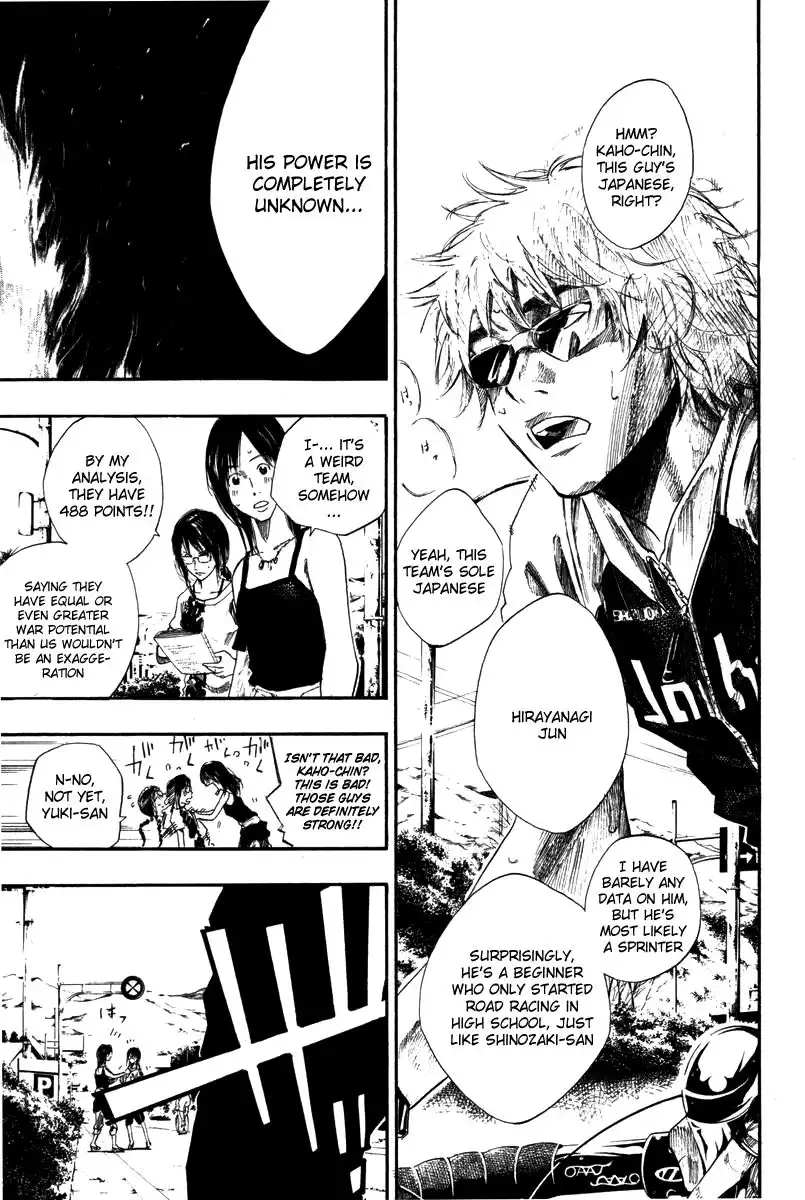 Over Drive Chapter 68