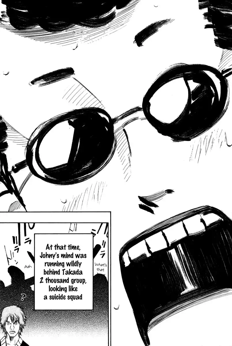 Over Drive Chapter 68