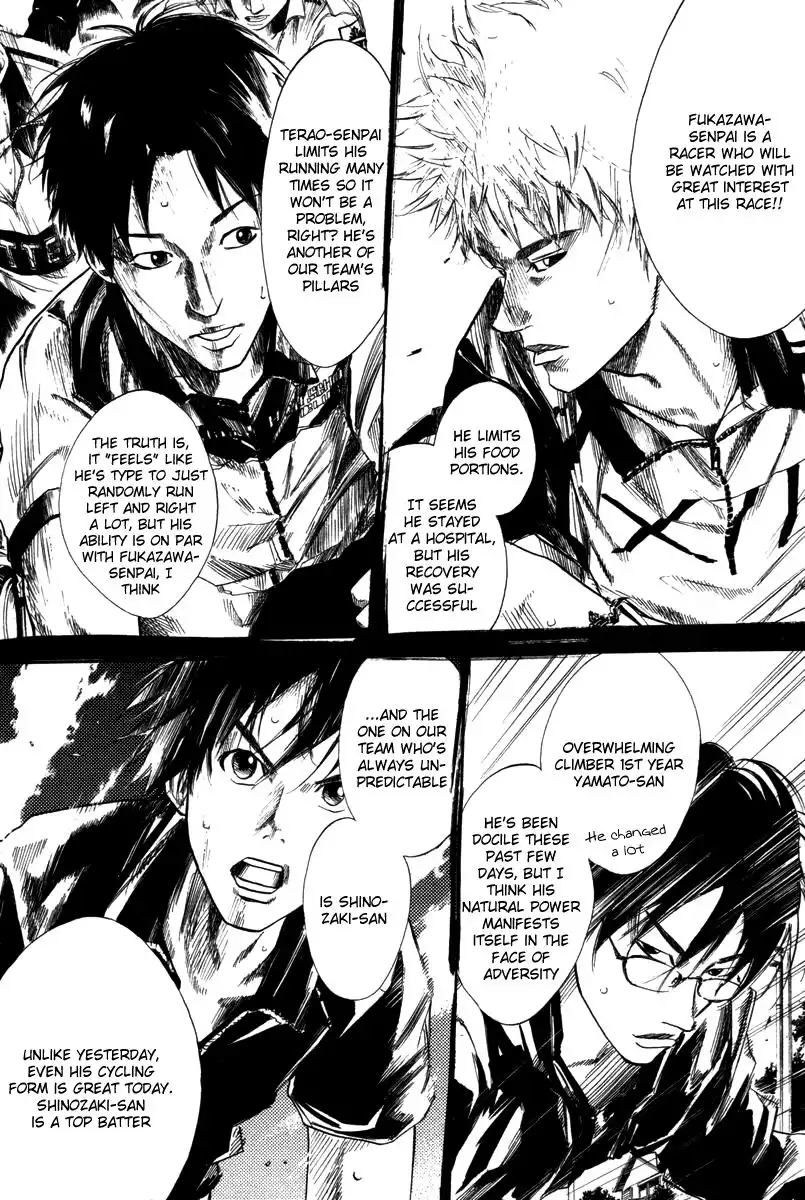 Over Drive Chapter 68