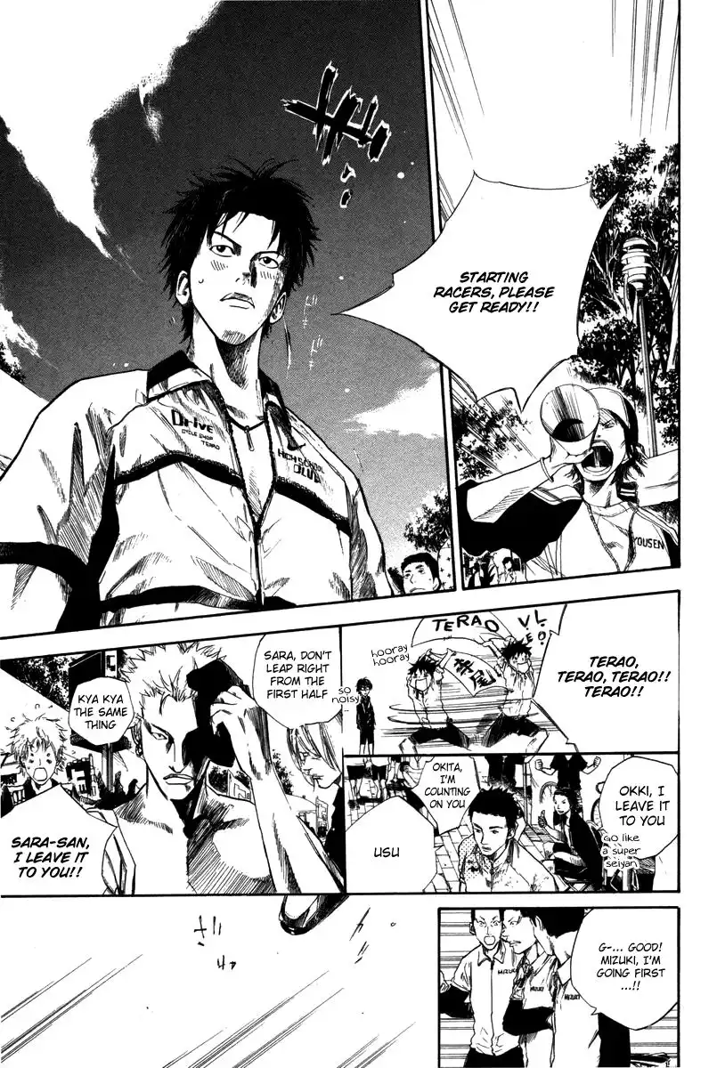 Over Drive Chapter 69