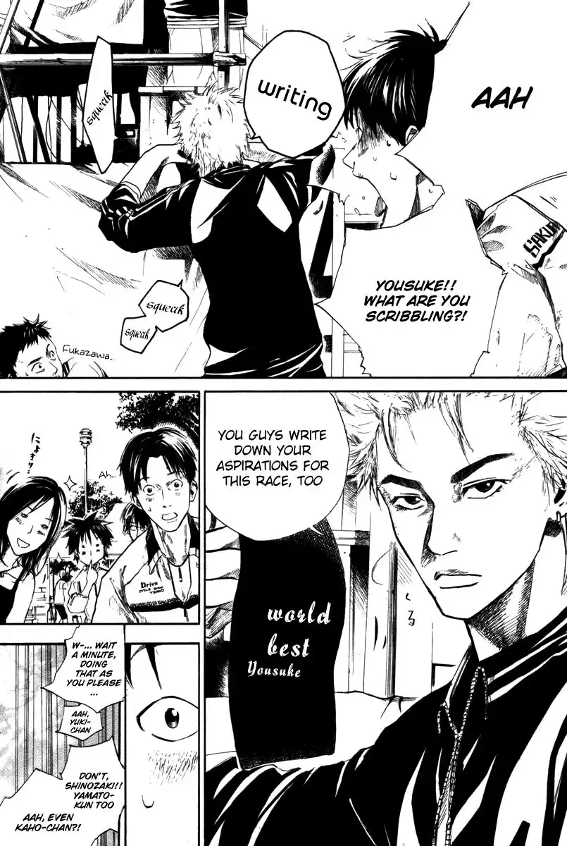 Over Drive Chapter 69