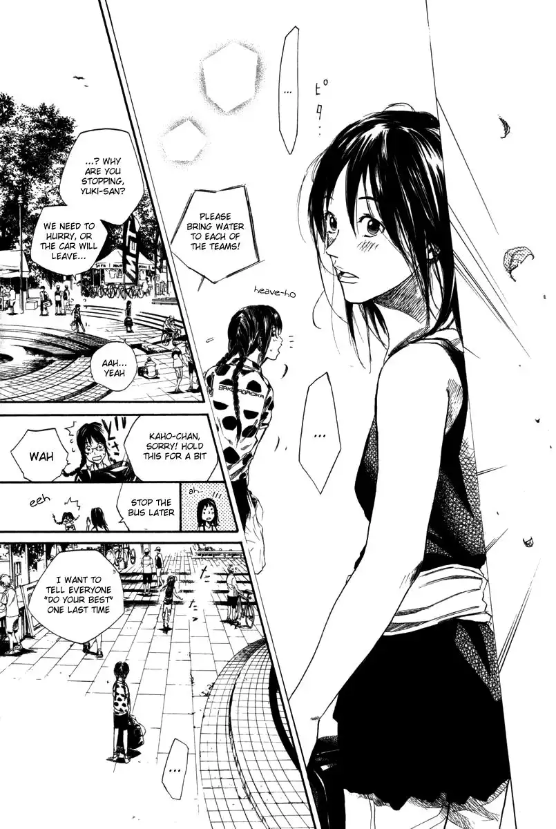 Over Drive Chapter 70