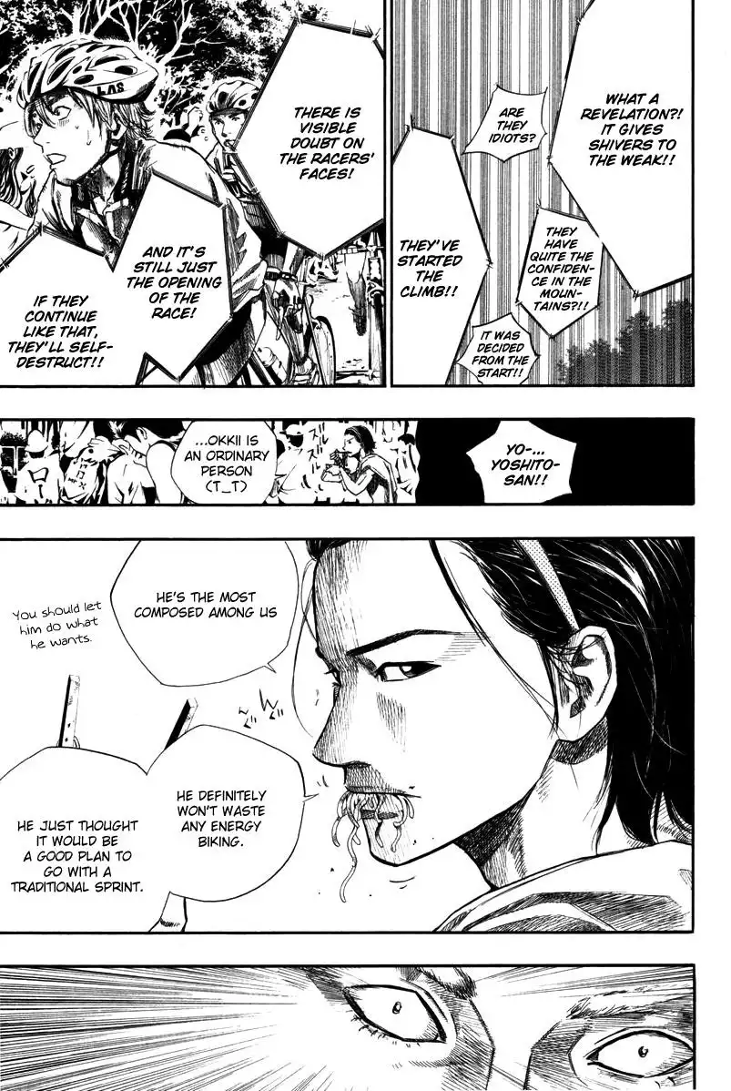 Over Drive Chapter 71